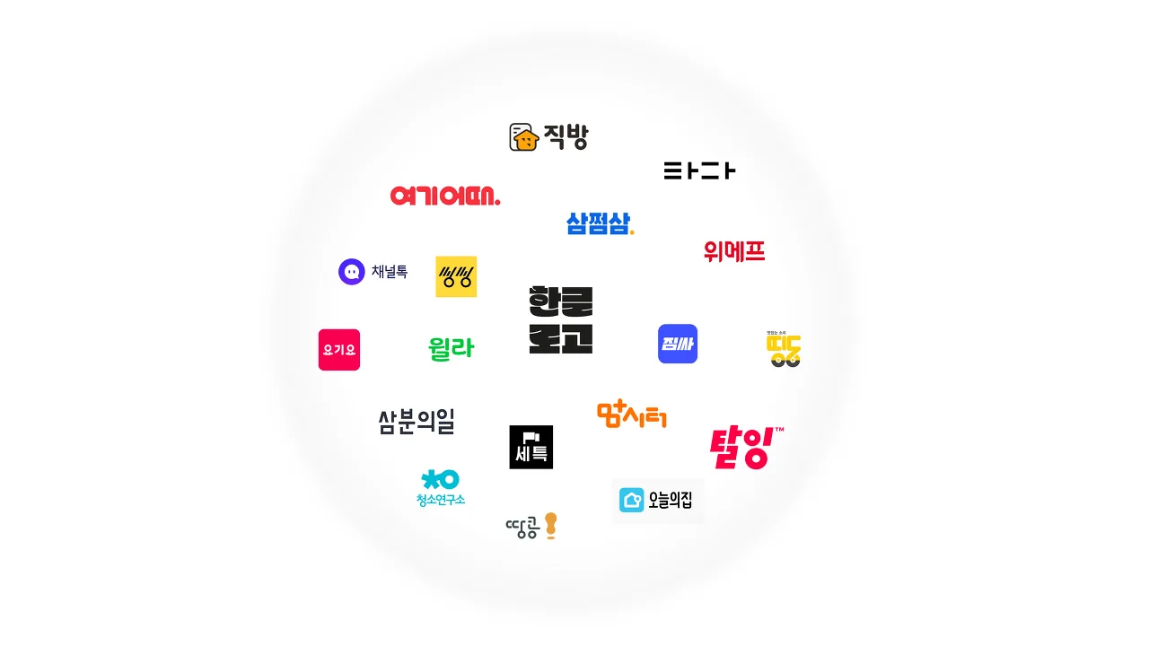 첨부 이미지